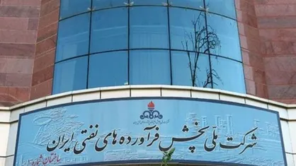 آقازادگی، آن روی سکه قاچاق سوخت/ تعلل شرکت ملی پخش در جایگزینی رئیس ناحیه مرزی