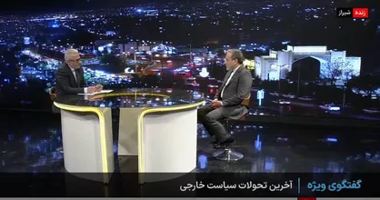 عراقچی: آمریکا به غنی&zwnj;سازی واقعی اعتقاد ندارد / بدون این اصل، توافق ممکن نیست + فیلم