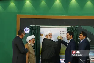 برکت