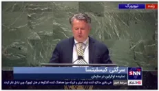 نماینده اوکراین در سازمان ملل: اگر پوتین می‌خواهد خودکشی کند راهش ساخت سلاح اتمی نیست...
