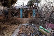سازمان زیباسازی خانه نیما یوشیج را خرید