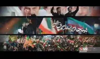 موزیک ویدیوی &laquo;ایران علی&raquo; با صدای خواننده کهگیلویه&zwnj;ای منتشر شد+فیلم
