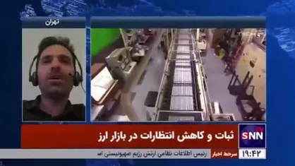 حسن&zwnj;خانی: عملیات وعده صادق، اقتصاد ایران را در برابر اخبار منفی سیاسی واکسینه کرد