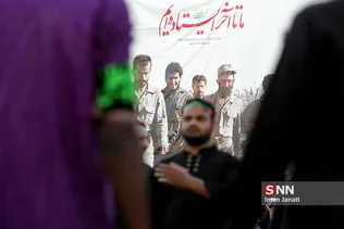 مصطفی