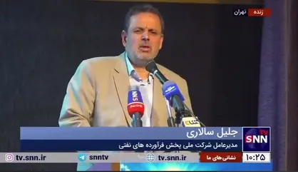 جلیل سالاری: هدفگذاری امسال کاهش مصرف ۹ میلیون لیتر فرآورده نفتی است