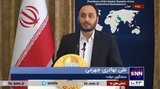 سخنگوی دولت: امسال ۲۳ هزار میلیارد تومان تسهیلات فرزندآوری و ۸۶ هزار میلیارد تومان وام ازدواج پرداخت شده