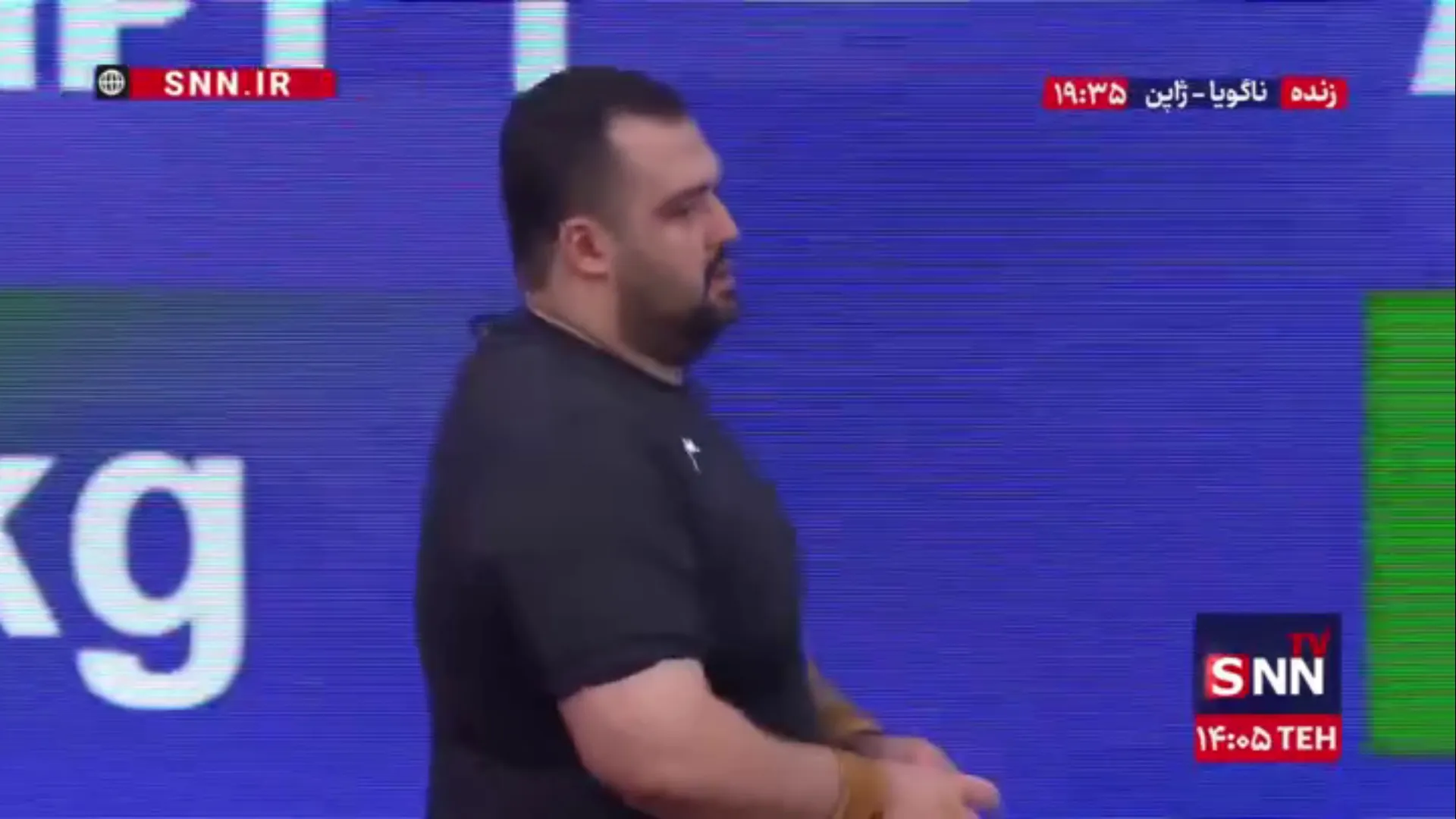 عملکرد بی‌نقص داوودی در ناگویا؛ ثبت ۲۰۶ کیلوگرم در یک‌ضرب