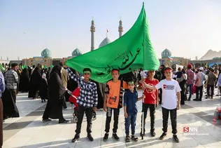 اجتماع خانوادگی «سلام فرمانده» در جمکران