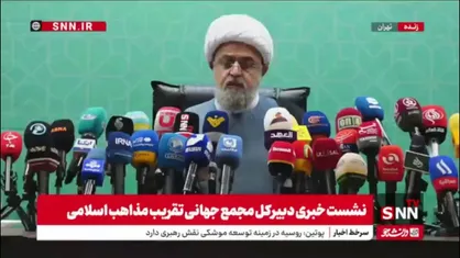 حجت الاسلام شهریاری: وحدت انسانی فراتر از وحدت اسلامی است، ما در فلسطین از حقوق انسان&zwnj;ها دفاع می&zwnj;کنیم