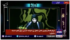 خاطره‌بازی در اختتامیه جشنواره فیلم فجر؛ لحظات دیدنی ۴۰ اختتامیه ادوار گذشته