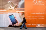 نمایشگاه تلکام 2019