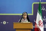 رئیسی