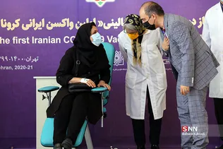 آزمایش فاز دو - سه مطالعات بالینی اولین واکسن ایرانی کرونا