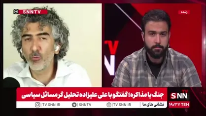 علیزاده: اسرائیل نیروی نیابتی ارزان&zwnj;قیمتی است که می&zwnj;تواند منافع آمریکا را در منطقه پیش ببرد