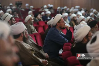 سلمینی