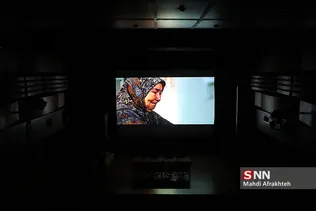 رونمایی از کتاب و مستند شهیده مرجانه ناز قلیچی