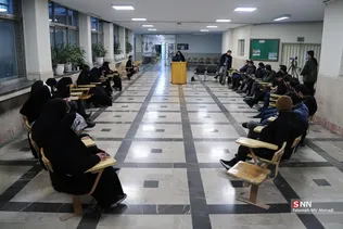 تریبون دانشگاه