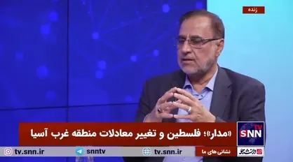 کارشناس ارشد مسائل منطقه: بحران داخلی در جامعه رژیم صهیونیستی شکاف بزرگی را بوجود آورده/ فرار مغز&zwnj;ها در اسرائیل درحال رخ دادن است و اکثرا به آمریکا مهاجرت می&zwnj;کنند