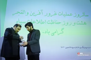 رحیمی