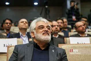 علوم 2