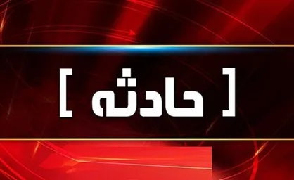 انفجار و حریق در خیابان وحدت اسلامی/ نجات ۱۹ نفر توسط آتش نشانان
