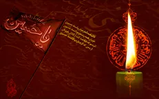 هیئت ویژه دانشجویان و اساتید در دانشگاه آزاد اصفهان برگزار می‌شود/ فضای دانشگاه در ماه محرم معنویت خاصی پیدا می‌کند