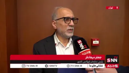 میعادفر: آموزش احیای قلبی در چند ایستگاه مترو تهران در حال انجام است