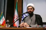همایش سیاسی