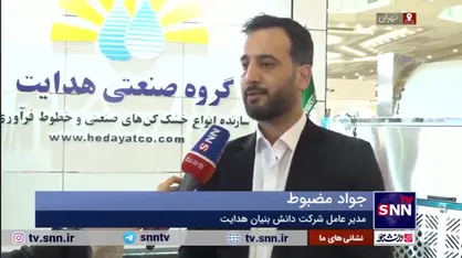 کاهش ۲۰ درصدی دورریز محصولات کشاورزی با کمک فناوری ایرانی/ دور ریز میوه در ایران سه برابر دنیا + فیلم