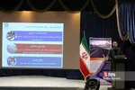 پنجمین همایش ملی رنگ های ترافیکی،خط کشی و ایمنی راه ها و معابر