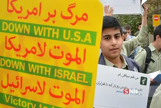 13ابان