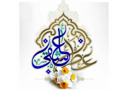 جزییات تازه&zwnj;ترین قسمت برنامه &laquo;عطر عاشقی&raquo; اعلام شد