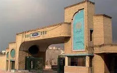 جزئیات ثبت‌نام در آزمون کارشناسی‌ ارشد فراگیر دانشگاه پیام‌نور اعلام شد
