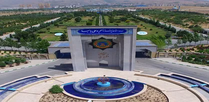 آزمون دکتری تخصصی (Ph.D) دانشگاه عالی دفاع ملی