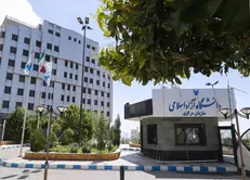 مهلت ثبت نام در دکتری دانشگاه آزاد اسلامی تا ۱۰ اردیبهشت