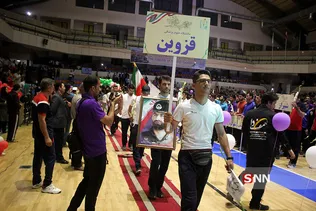 new