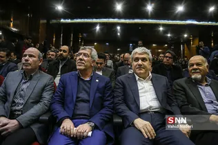 شریف نواوری