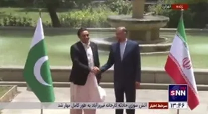 مراسم استقبال امیرعبداللهیان از &laquo;بلاول بوتو زرداری&raquo;، وزیر امور خارجه پاکستان
