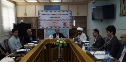 سازمان&zwnj;ها با فعالیت فرهنگی عملکرد بهتری دارند