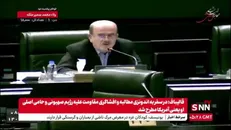 لاهوتی: چرا اجازه نمی‌دهیم خود دولت برای هوش مصنوعی لایحه بدهد؟/ ما در مجلس ساختار جدید ایجاد می‌کنیم که درست نیست