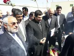 بنیاد برکت