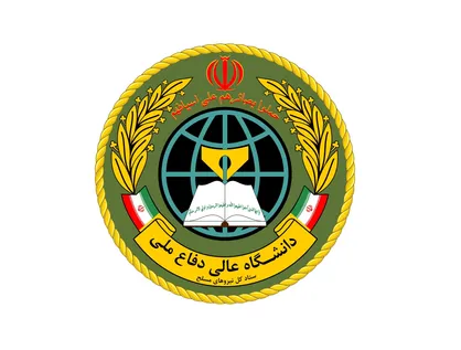 دانشگاه عالی دفاع ملی دانشجو می&zwnj;پذیرد