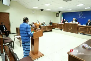 اولین جلسه دادگاه رسیدگی به پرونده