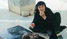 مادر شهید ناصر اژدر آسمانی شد
