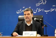 جلسه محاکمه گروه عظام به اتهام قاچاق سازمان یافته و حرفه‌ای قطعات خودرو برگزار می‌شود