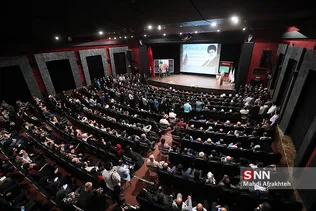 نیایش