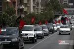قف