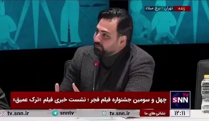 بازیگر فیلم &laquo;ترک عمیق&raquo;: انگار فقط سینمای یک بعدی داریم/ به مخاطب تحمیل می&zwnj;کنیم که حتما کار کمدی و طنز ببیند