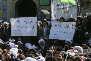 فیضیه