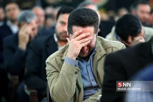 سس